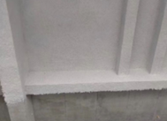 蜜桃六月天综合网施工