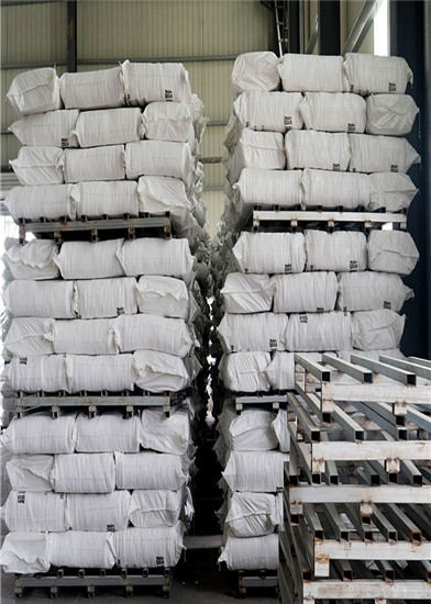 无机纤维蜜桃六月天综合网