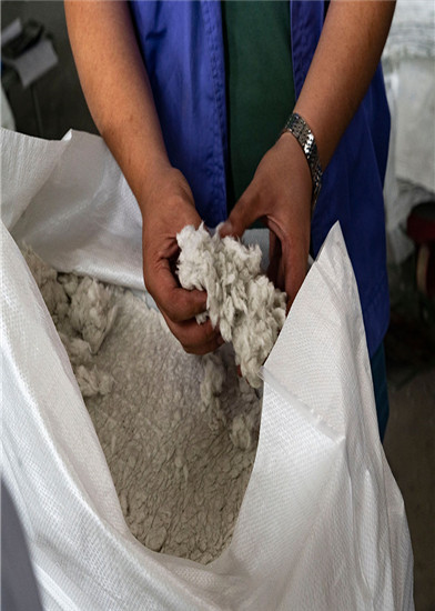 蜜桃六月天综合网展示